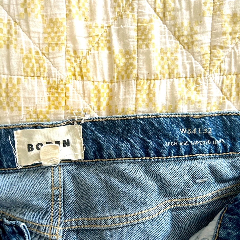 Boden Denim High Rise Jeans - Light Blue